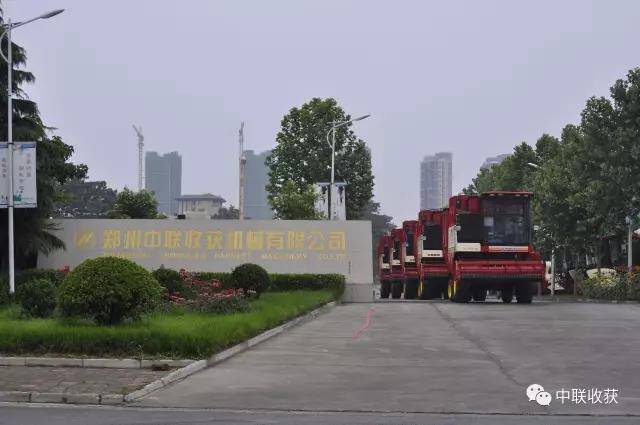 IN 2019, THE NO.1 CENTRAL DOCUMENT WAS ISSUED, AND THE SOYBE