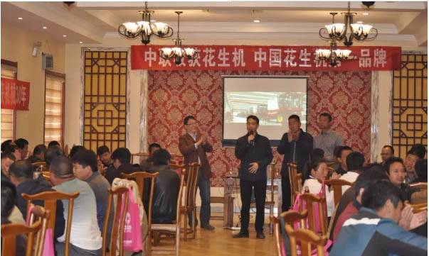 WARMLY CONGRATULATE ZHENGZHOU ZHONGLIAN HARVEST MACHINERY CO