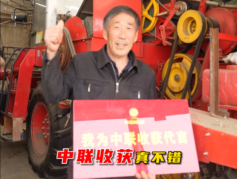 THE STORY OF ZHU YUXIANG-”VETERAN” FROM YINAN
