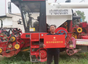 ZHONGLIAN HARVEST WHEAT COMBINE HARVESTERS: WHAT’S THE MAGIC