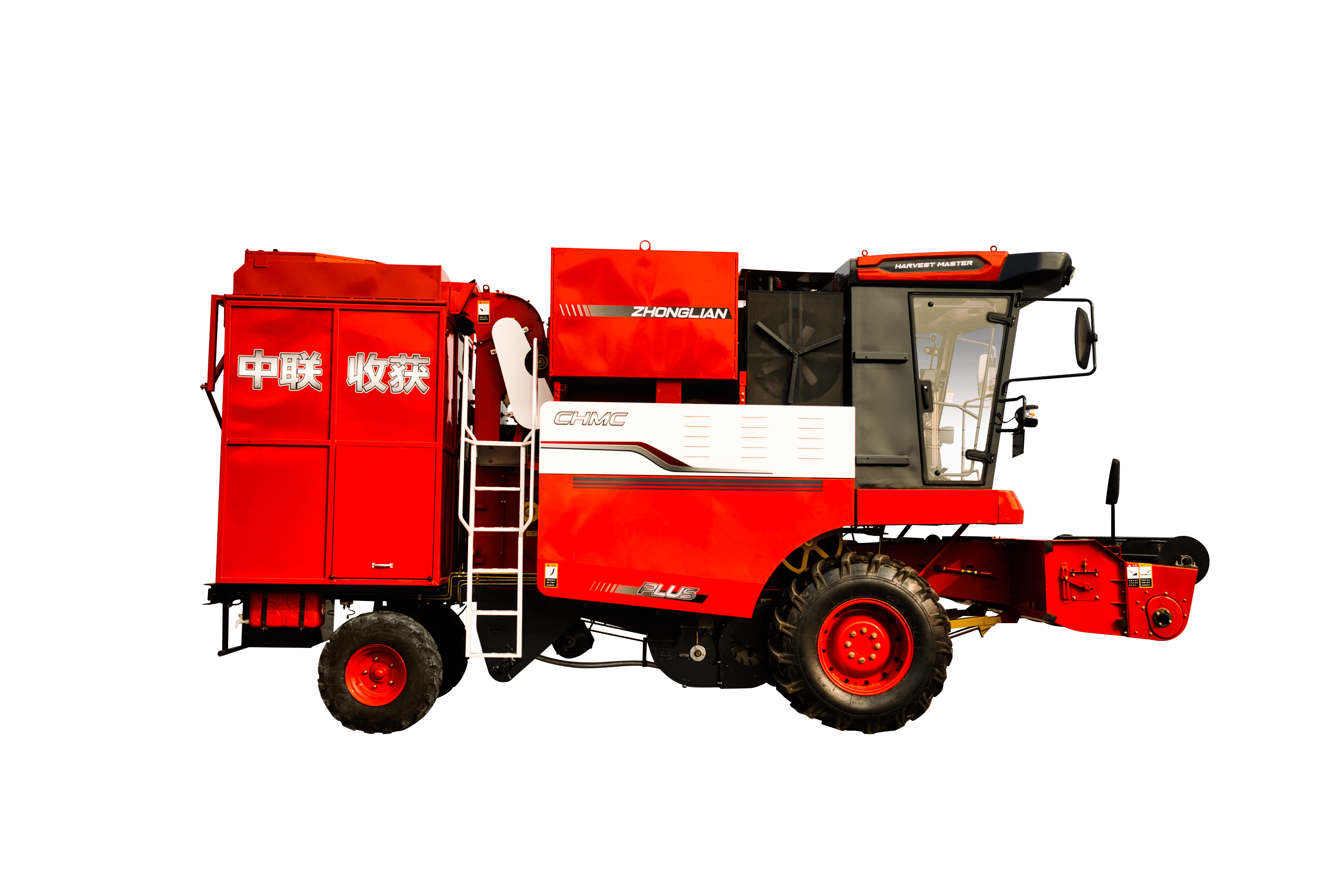 Protary Tiller Mini Peanut Harvester Hay Mower Semi Rotary C
