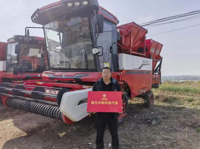 ang Bo: From Wheat Combine Harvester To Peanut Combine Harve