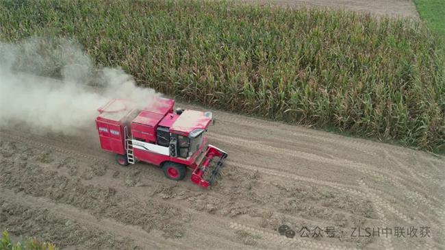 Master Lu from Zhumadian: From Xiaobai, an agricultural machine, to an expert in operation, I have found a way to increase my income by relying on Zhonglian to harvest flowers and vitality in one year(图4) 640_看图王555.jpg